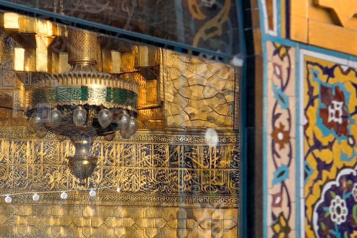 ثُریات الحرم
