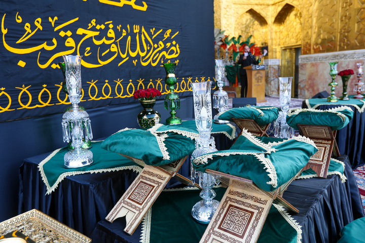 مراسم إذن عزاء شهر محرم الحرام في الحرم الرضوي الشريف 