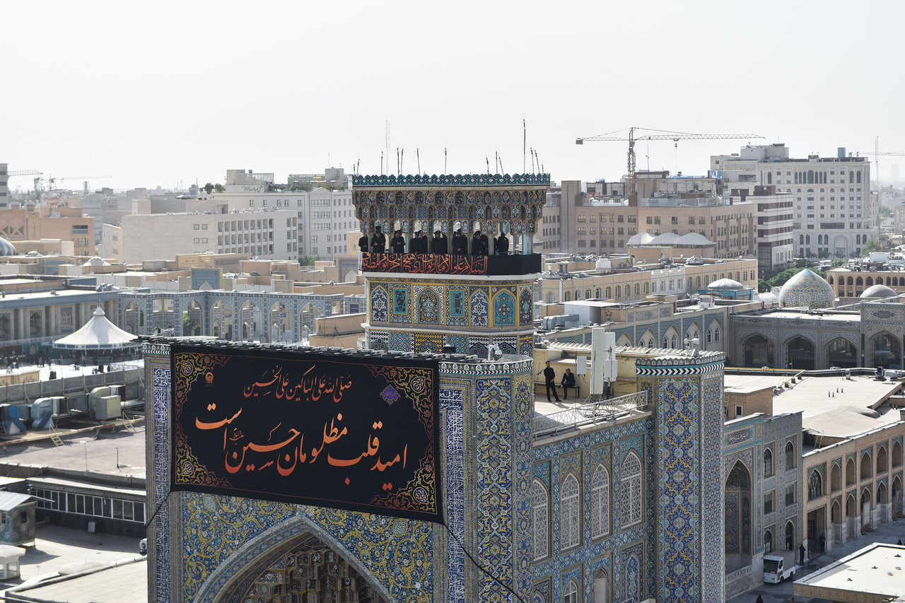 مراسم (صلا) التقلیدیة في اليوم الأول من شهر محرم الحرام في الحرم الرضوي الشریف