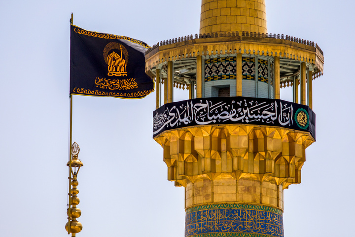 محرم الحرام کی مناسبت سے حرم امام رضا علیہ السلام سیاہ پوش