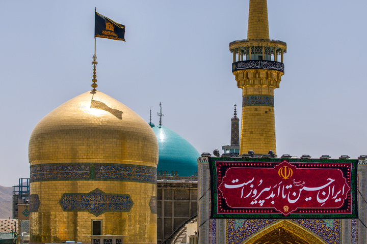 محرم الحرام کی مناسبت سے حرم امام رضا علیہ السلام سیاہ پوش