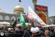 عزاداری روز تاسوعا در حرم مطهر امام رضا علیه السلام