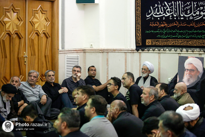 مراسم عزاء ليلة تاسوعاء في حسينية الإمام الرضا (ع)