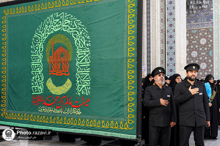 نومحرم الحرام کی مناسبت سے عالم آل محمد(ع) ماتمی دستے کی جانب سے عزاداری کا انعقاد