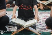 محفل قرآني في الحرم الرضوي الشريف ليلة عاشوراء الحسين(ع)