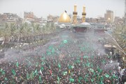 دسته عزا طویریج در کربلا معلی