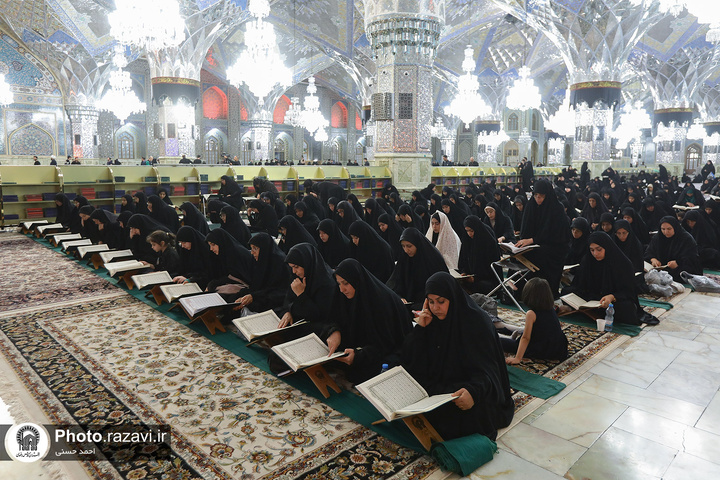 محفل قرآني في الحرم الرضوي الشريف ليلة عاشوراء الحسين(ع)