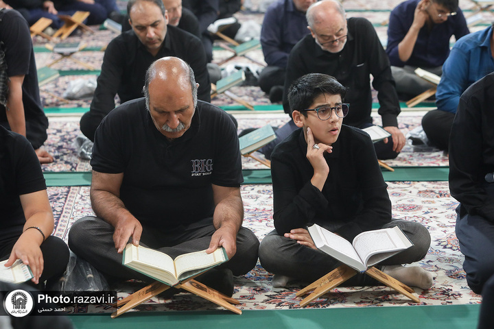 محفل قرآني في الحرم الرضوي الشريف ليلة عاشوراء الحسين(ع)