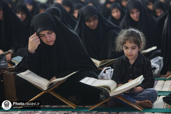 محفل قرآني في الحرم الرضوي الشريف ليلة عاشوراء الحسين(ع)