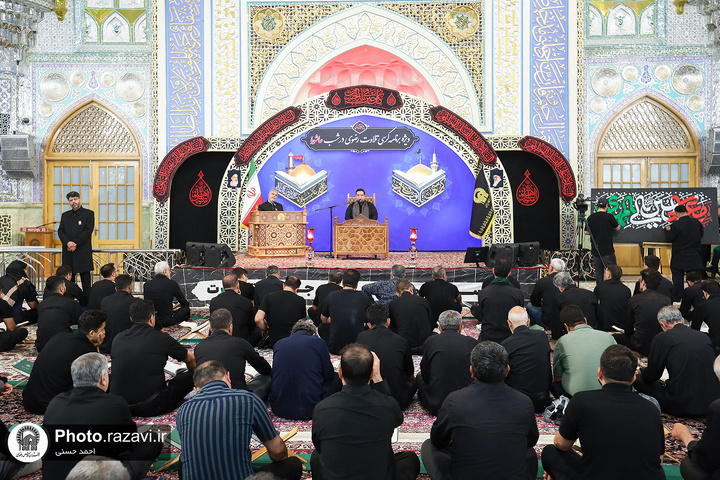 محفل قرآني في الحرم الرضوي الشريف ليلة عاشوراء الحسين(ع)