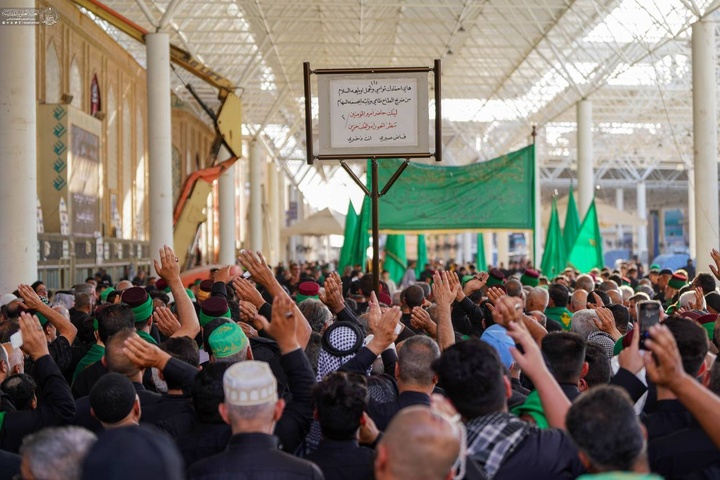 عزاداری در نجف