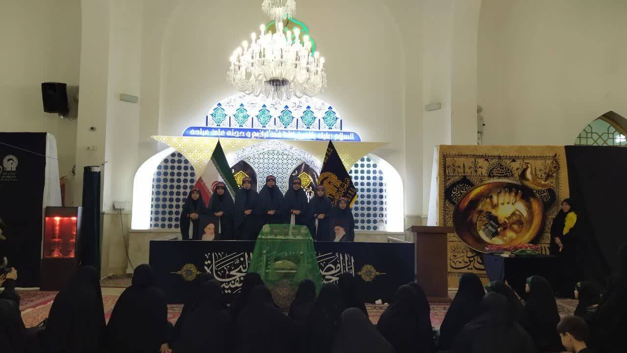 ’’بانوان عاشورائی‘‘ کے عنوان سے حرم امام رضا(ع) میں خواتین کے لئے عزاداری کے خصوصی پروگرام کا انعقاد