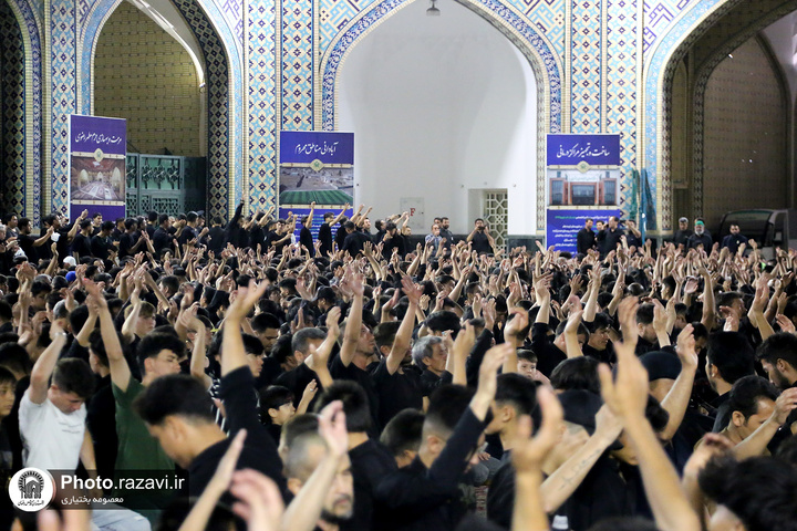 مراسم عزاء موکب الإمام موسی بن جعفر(ع) في الحرم الرضوي الشریف