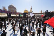 عزاداری ماه محرم در حرم مطهر امامین عسکریین علیهم السلام