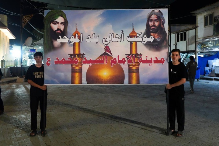 عزاداری ماه محرم در حرم مطهر امامین عسکریین علیهم السلام