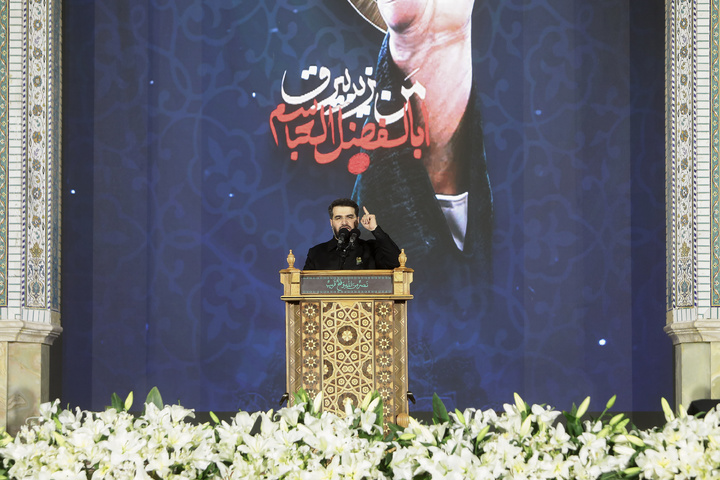 بزرگداشت شهدا در حرم مطهر رضوی