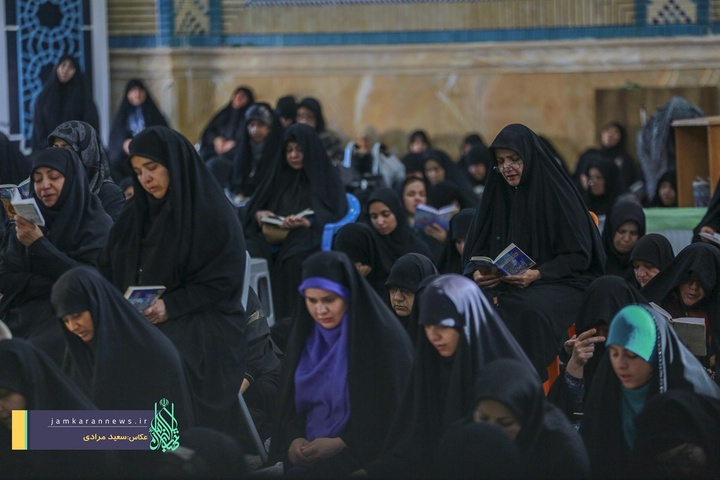 قرائت دعای ندبه در مسجد مقدس جمکران
