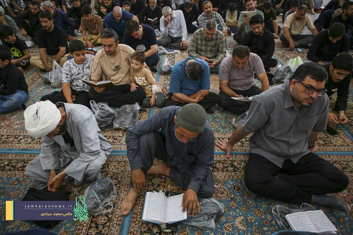 قرائت دعای ندبه در مسجد مقدس جمکران
