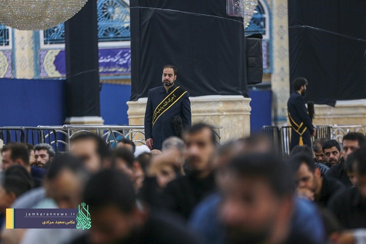 قرائت دعای ندبه در مسجد مقدس جمکران