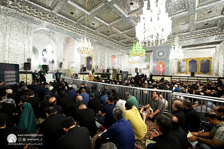 غبار روبی ضریح مطهر حضرت عبدالعظیم حسنی