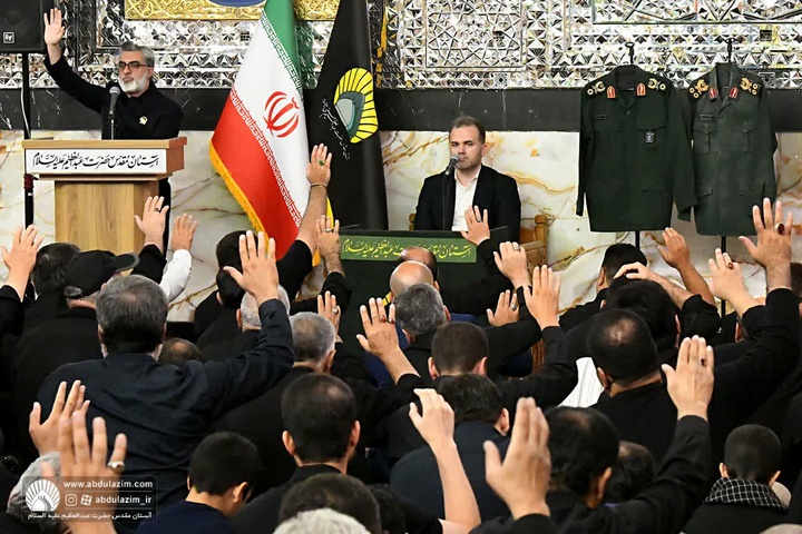 غبار روبی ضریح مطهر حضرت عبدالعظیم حسنی