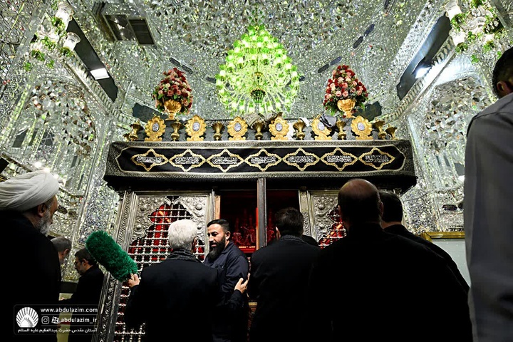 غبار روبی ضریح مطهر حضرت عبدالعظیم حسنی
