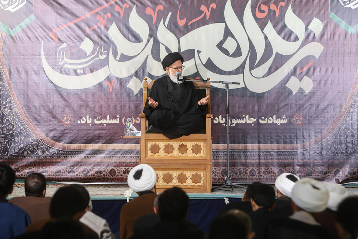 Mourning ceremony for Imam Sajjad held at Dar al-Elm School