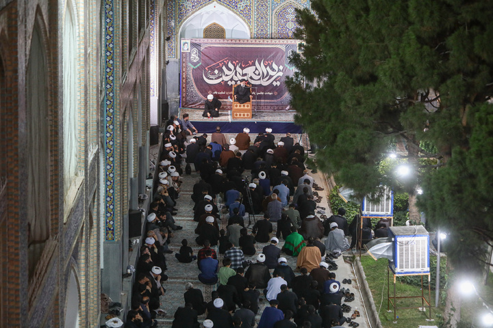 Mourning ceremony for Imam Sajjad held at Dar al-Elm School