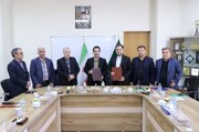 توقيع مذكرة تفاهم بين مجمع البحوث الإسلامية المجمع العالمي لاحترام الأديان والمذاهب