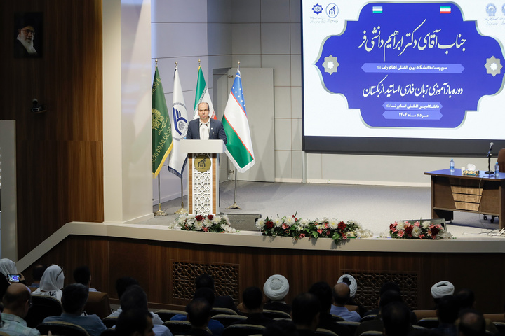Persian language refresher course for Uzbek professors held at IRIU
