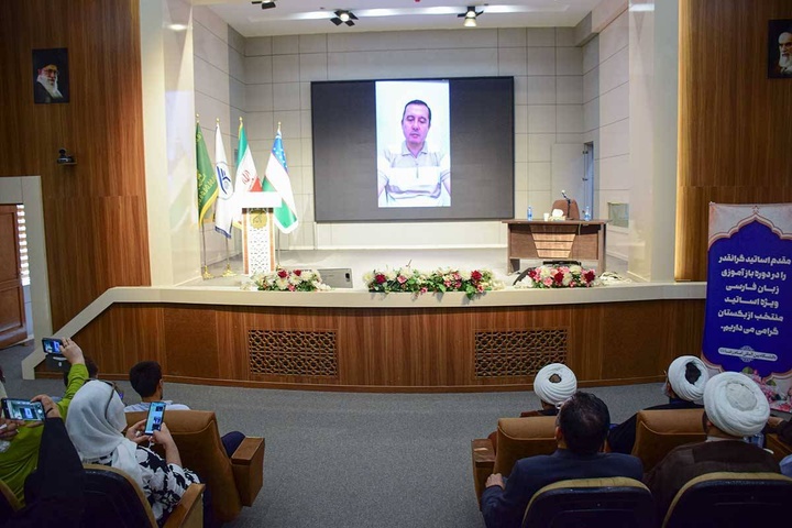 Persian language, bridge of scholarly ties between Iran, Uzbekistan  Persian language, bridge of scholarly ties between Iran, Uzbekistan