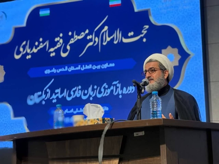 Persian language course revives cultural ties, shared identity of Iran, Uzbekistan