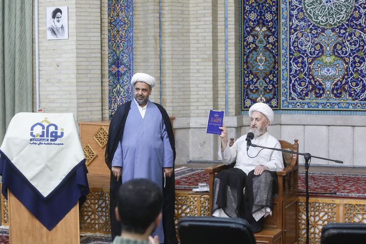 إزاحة الستار عن کتاب «دروس في الجبر و الإختیار»