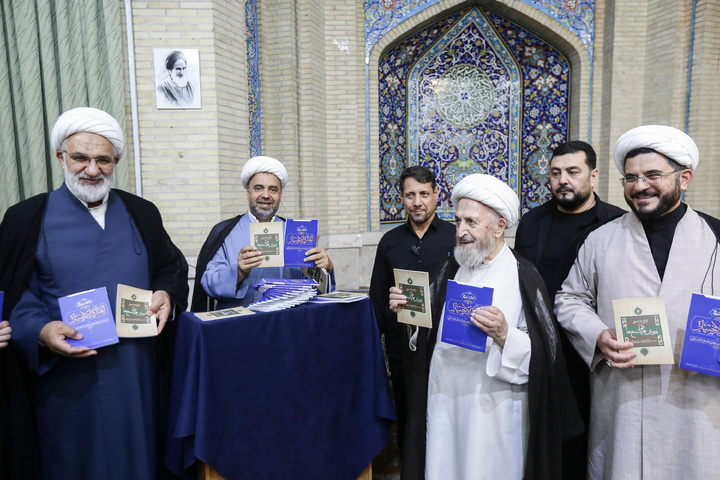 إزاحة الستار عن کتاب «دروس في الجبر و الإختیار»