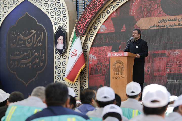 أقيمت مراسم « إذن خدمة خدّام الأربعین» الروحانیة في الحرم الرضوي الشریف أقيمت مراسم « إذن خدمة خدّام الأربعین» الروحانیة في الحرم الرضوي الشریف