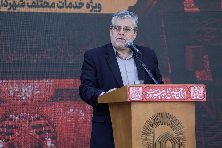 مراسم إذن خدمة خُدّام المدینة في الأربعين الحسیني