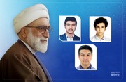 AQR’s Custodian praises Mashhad students, global Olympiad medalists