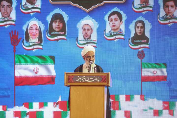 Holy shrine holds 40th day memorial for martyrs of Israeli aggression