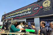 AQR’s Custodian honors Arbaeen camp organizers along Najaf-Karbala route