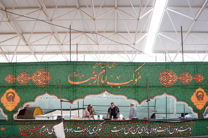 Mukib of Astan Quds Razavi stationed at Mehran Border