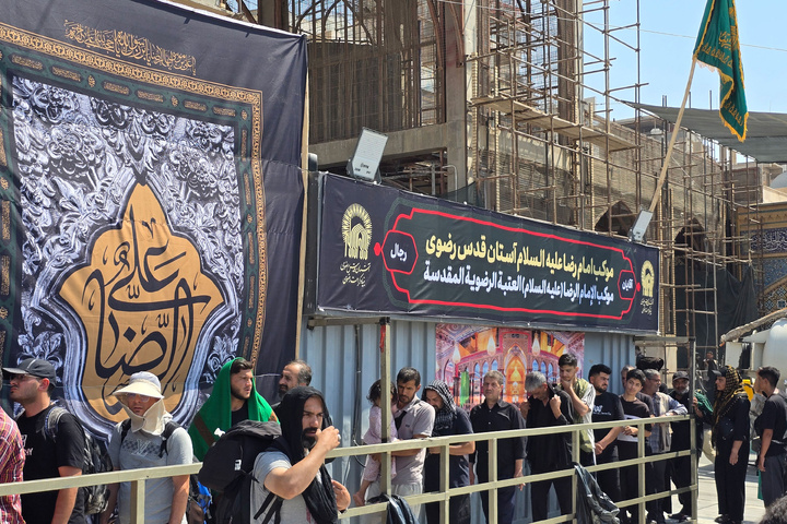 Mukib of Imam Reza Shrine stationed in Najaf