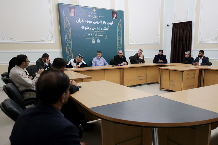 QR collaborates with Uzbekistan’s Islamic Civilization Center