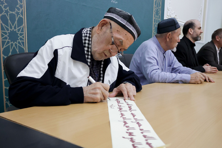 QR collaborates with Uzbekistan’s Islamic Civilization Center