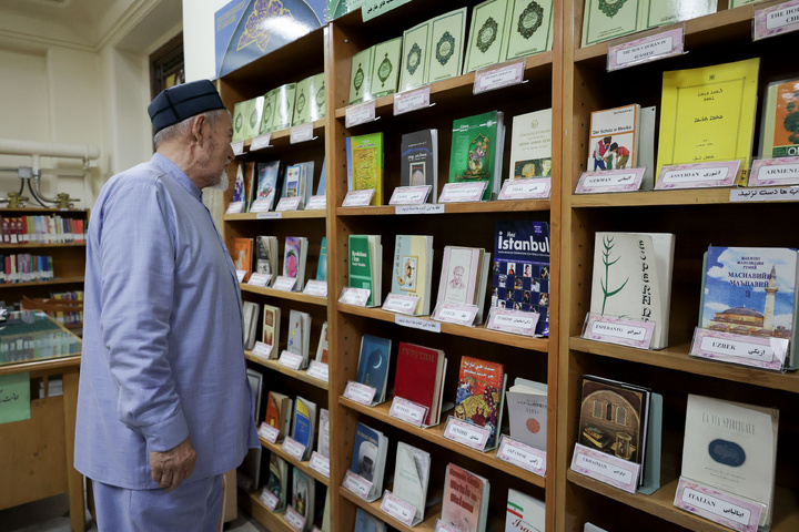 QR collaborates with Uzbekistan’s Islamic Civilization Center