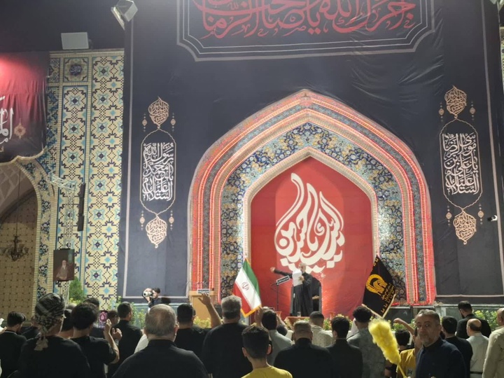 مراسم عزاء الأربعين الحسيني الخاصة بالزائرین العرب