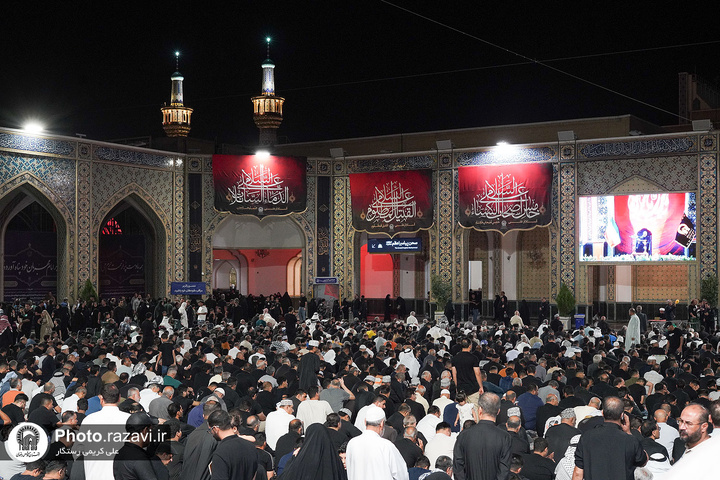 مراسم عزاء الأربعين الحسيني الخاصة بالزائرین العرب