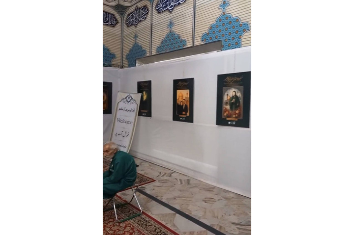 عرض أعمال مُختارة من فعالیة « فن التصور المبني على الذكاء الاصطناعي» الدولیة، في الحرم الرضوي الشریف