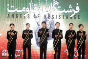 ‘Angels of Resistance’ program held at Imam Reza shrine