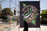 Preparations underway for service tents in Mashhad during final days of Safar