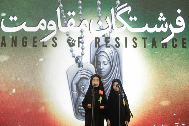 ‘Angels of Resistance’ program held at Imam Reza shrine 